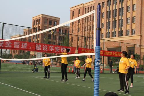 齐心合力 齐心合力