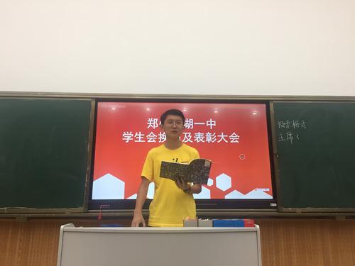 微信图片_20190531160151 微信图片_20190531160151