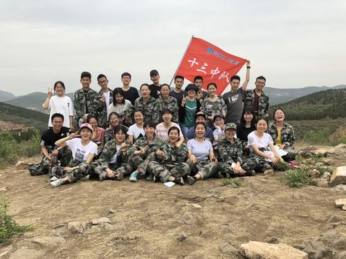 5野外拉练 5野外拉练