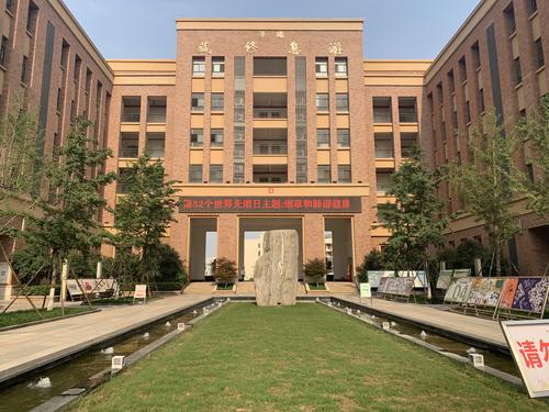 微信图片_20190603145023 微信图片_20190603145023