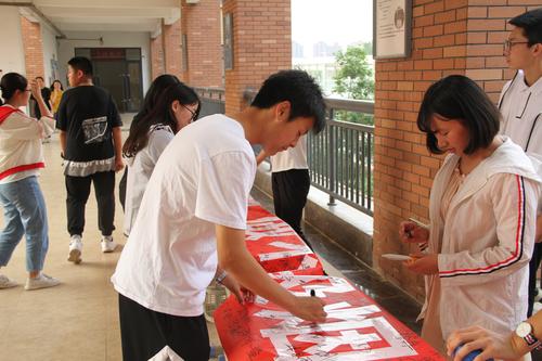 微信图片_20190603144902 微信图片_20190603144902