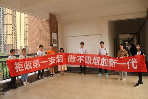 微信图片_20190603144910 微信图片_20190603144910