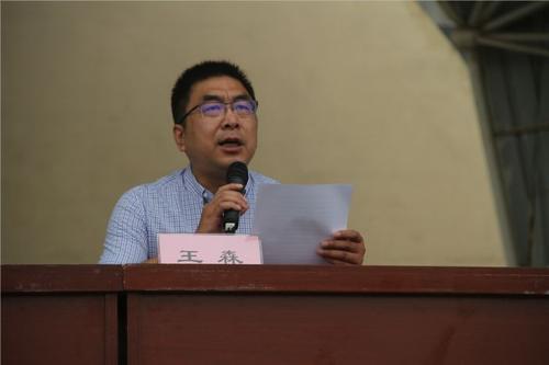 微信图片_20190821080627 微信图片_20190821080627