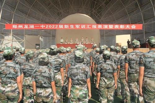 微信图片_20190821081354 微信图片_20190821081354