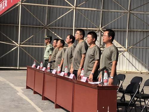 微信图片_20190821081501 微信图片_20190821081501