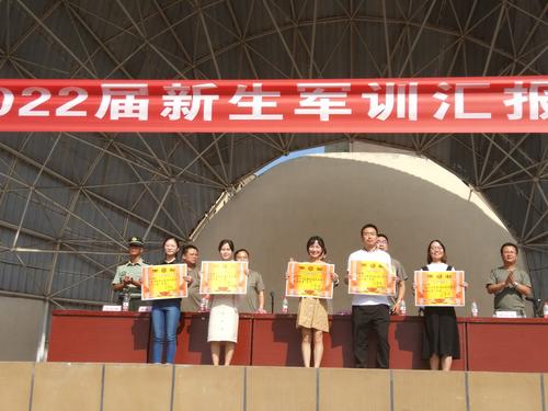 IMG_20190817_153729 IMG_20190817_153729