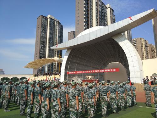 IMG_20190817_153954 IMG_20190817_153954