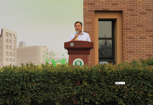 微信图片_20190825090354 微信图片_20190825090354