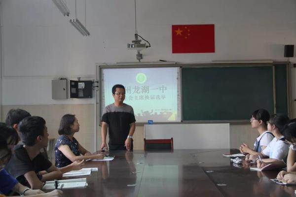 微信图片_20190910091347 微信图片_20190910091347