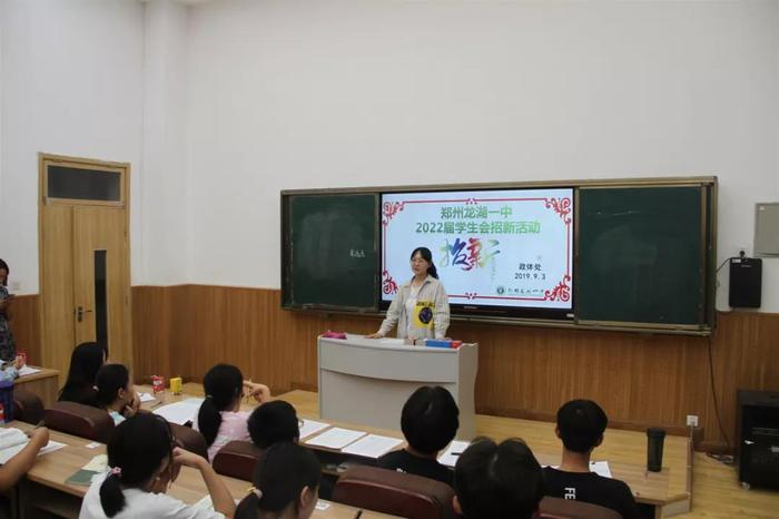 微信图片_20190910092010