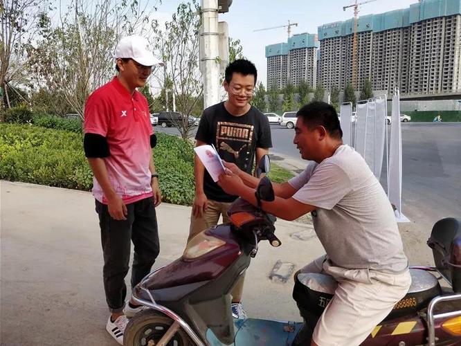 微信图片_20190910093126 微信图片_20190910093126