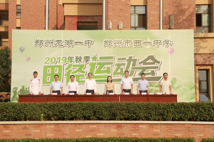 IMGL4819_meitu_2 IMGL4819_meitu_2