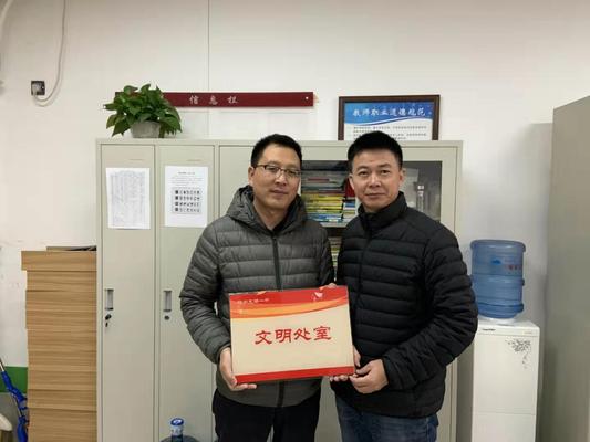 1ee1e6bc6dfa1e514e6a924cb4fb84d 1ee1e6bc6dfa1e514e6a924cb4fb84d