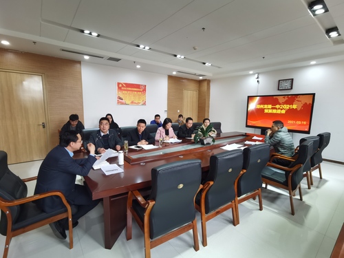 参会人员积极讨论 参会人员积极讨论