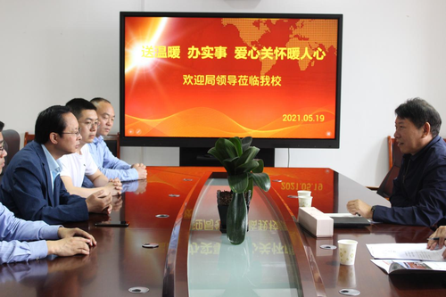 党委书记、校长叶玉昆汇报我校工作 党委书记、校长叶玉昆汇报我校工作