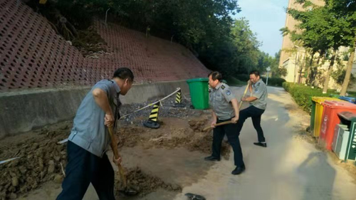 填补塌陷 填补塌陷