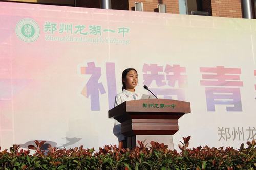 微信图片_20210930155213 微信图片_20210930155213