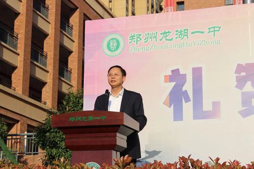 微信图片_202109301552132 微信图片_202109301552132