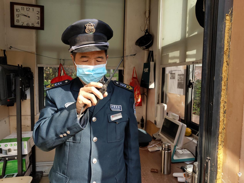 向安全领导小组进行报告 向安全领导小组进行报告