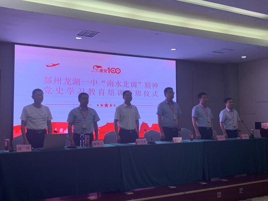 2021-06-30_15-13-48 2021-06-30_15-13-48