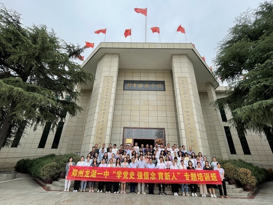 2021-07-02_11-52-32 2021-07-02_11-52-32