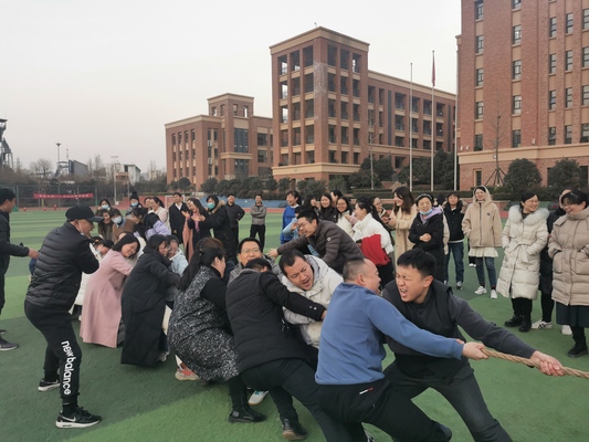 加把劲! 加把劲!