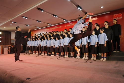 2414班《游击队歌》 2414班《游击队歌》