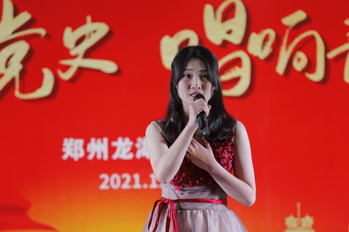 2404班李欣恬《唱支山歌给党听》 2404班李欣恬《唱支山歌给党听》