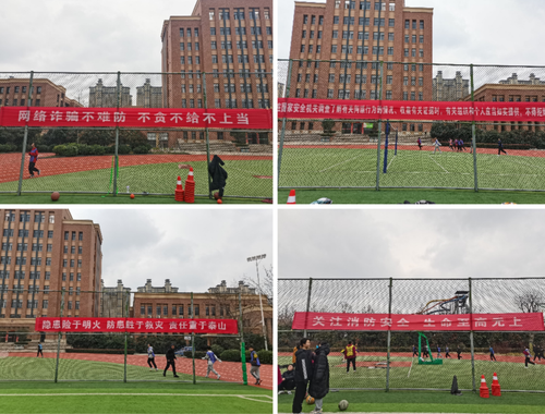 微信截图_20211224110237 微信截图_20211224110237