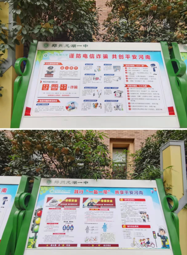 微信截图_20211224110626 微信截图_20211224110626