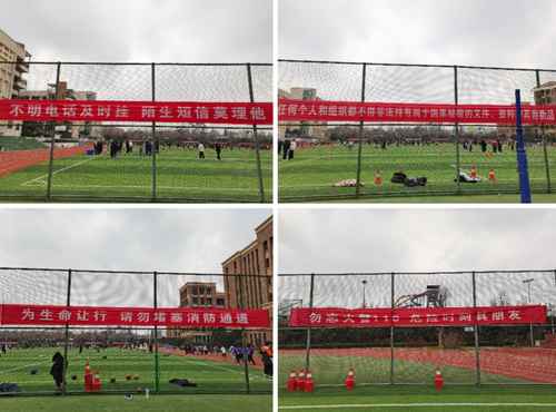 微信截图_20211224110310 微信截图_20211224110310