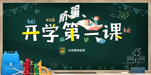 微信图片_20220222163313 微信图片_20220222163313