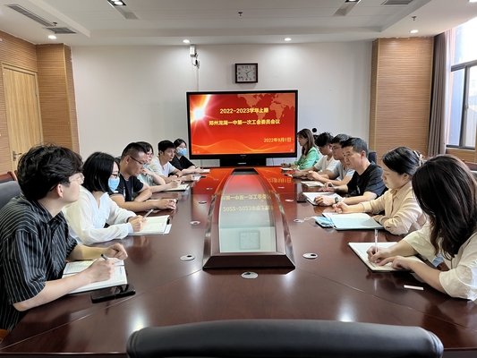 微信图片_20220905163102 微信图片_20220905163102