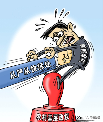 微信图片_20230203161909 微信图片_20230203161909