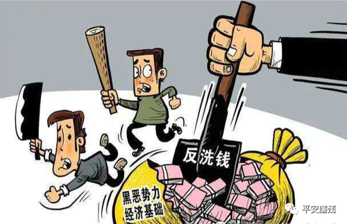 微信图片_20230203161920 微信图片_20230203161920