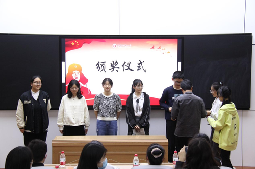 演讲比赛颁奖仪式2 演讲比赛颁奖仪式2