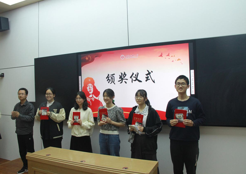 演讲比赛颁奖仪式3 演讲比赛颁奖仪式3