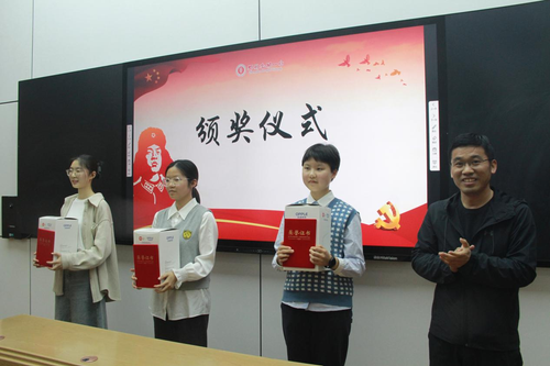 演讲比赛颁奖仪式4 演讲比赛颁奖仪式4