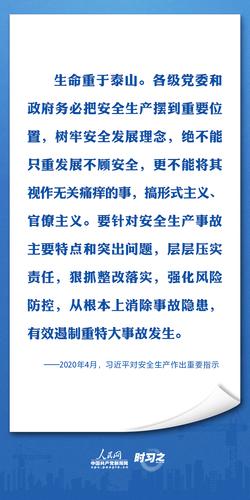 MAIN16858708639605Q6J9WS7WF