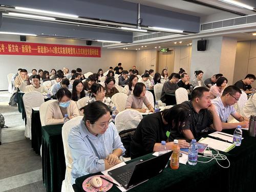 ea558201386fee43f580fa4a406edf1 ea558201386fee43f580fa4a406edf1