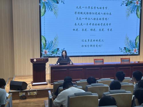 mmexport1712929225607 mmexport1712929225607