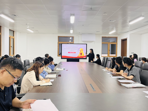 image_1727340758424 image_1727340758424