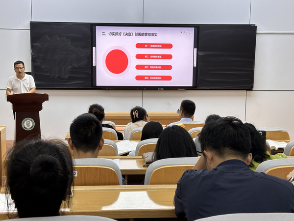 image_1727340315866 image_1727340315866