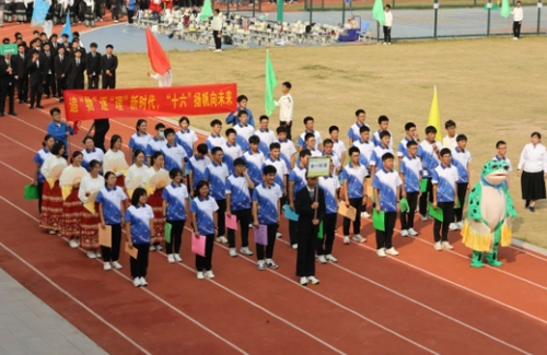 微信截图_20240930120117 微信截图_20240930120117