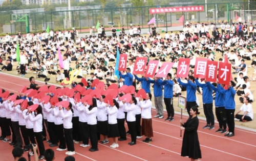 微信截图_20240930120330 微信截图_20240930120330