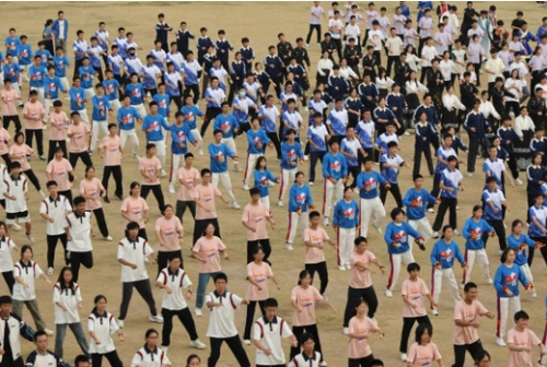 微信截图_20240930120346 微信截图_20240930120346