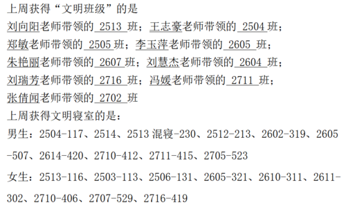 74c5fb67780edb0f046896151ef2cf7